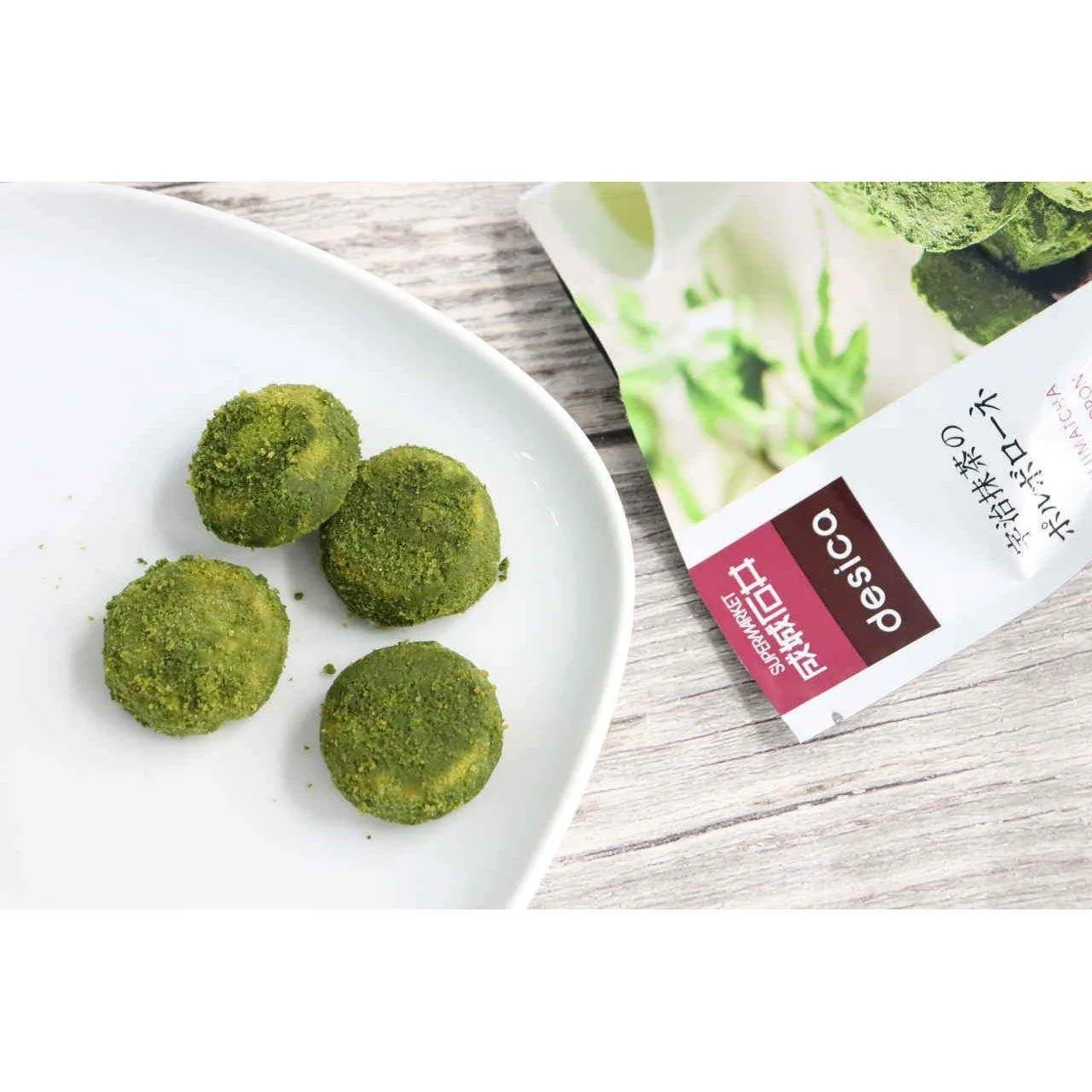 Seijo Ishii Desica Uji Matcha Polvoron Shortbread 100g (Pack of 5 Bags)