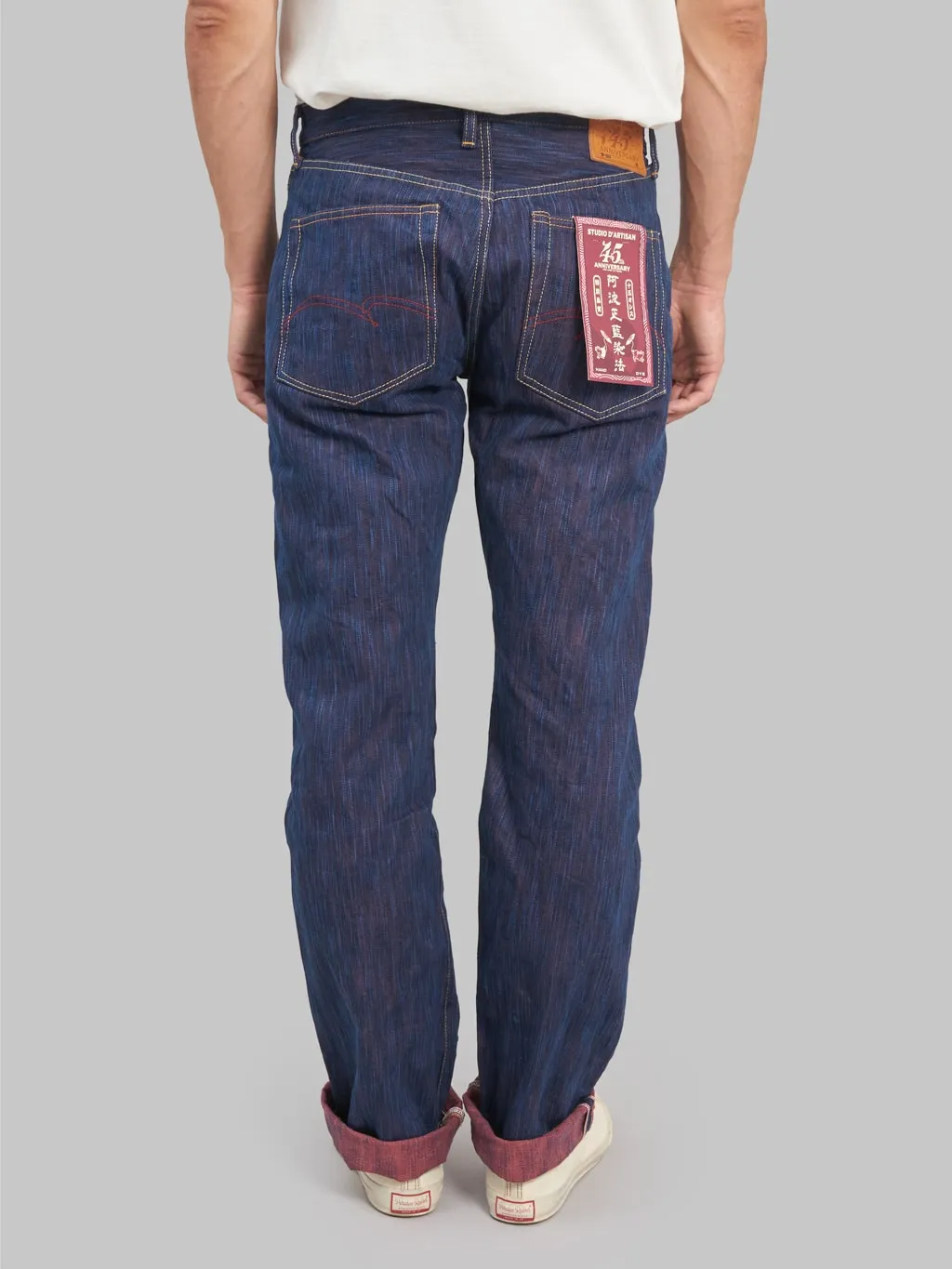 Studio D'artisan SP-084 15oz 45th Anniversary Tokushima Hinode-Awa Shoai Regular Straight Jeans