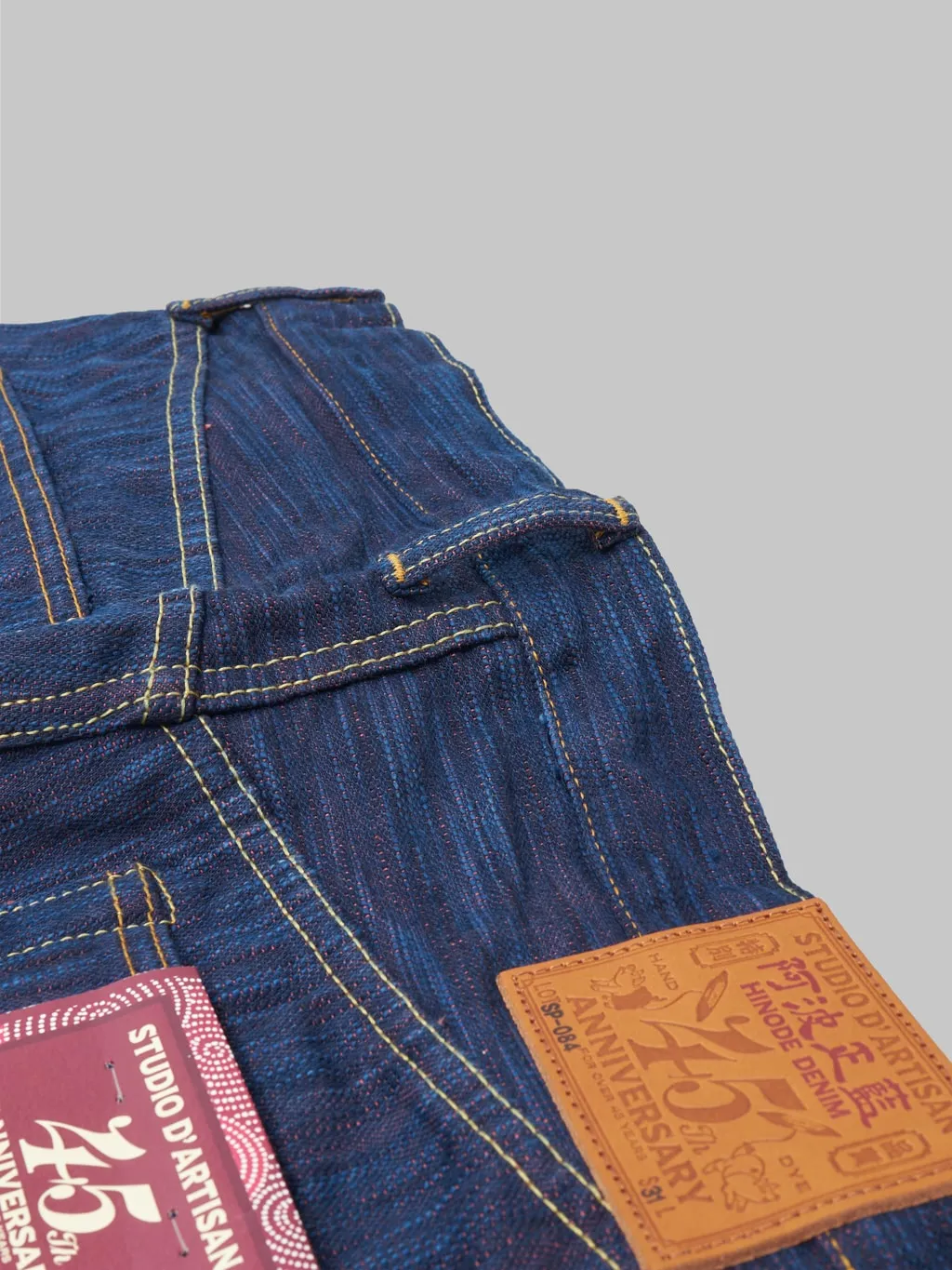 Studio D'artisan SP-084 15oz 45th Anniversary Tokushima Hinode-Awa Shoai Regular Straight Jeans