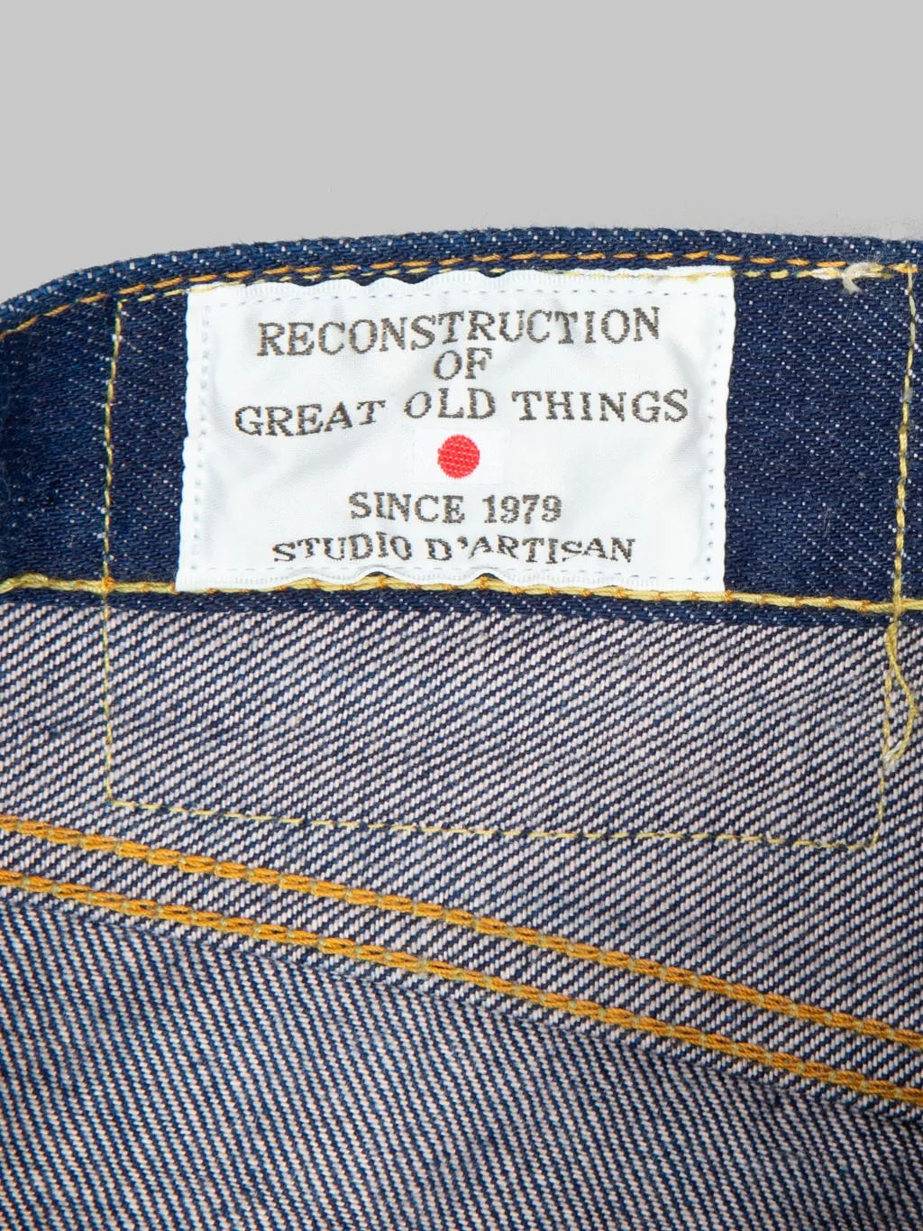 Studio D'Artisan SP-117 15oz Ai-Sa Sakura 45th Anniversary Tapered Jeans