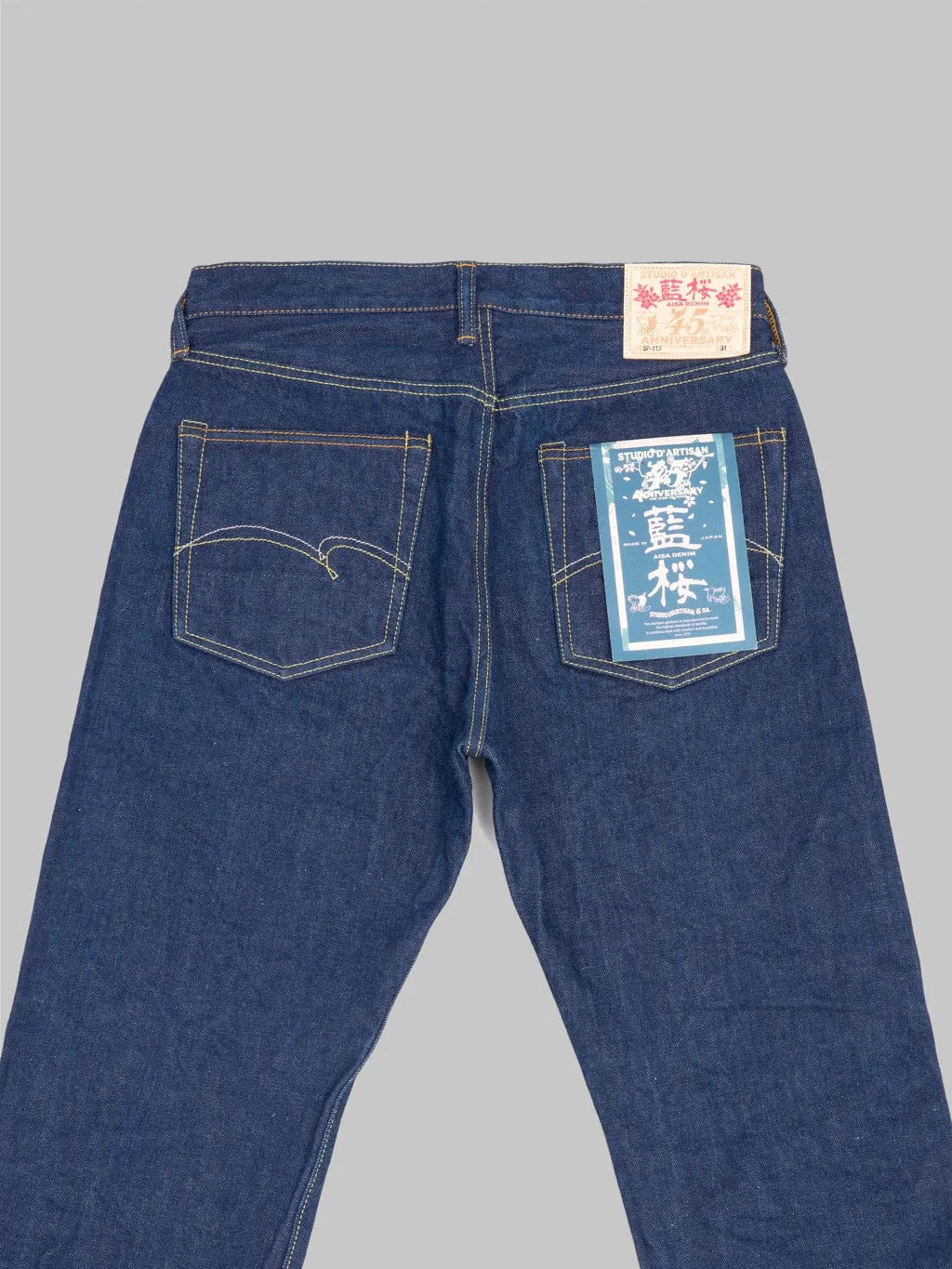 Studio D'Artisan SP-117 15oz Ai-Sa Sakura 45th Anniversary Tapered Jeans