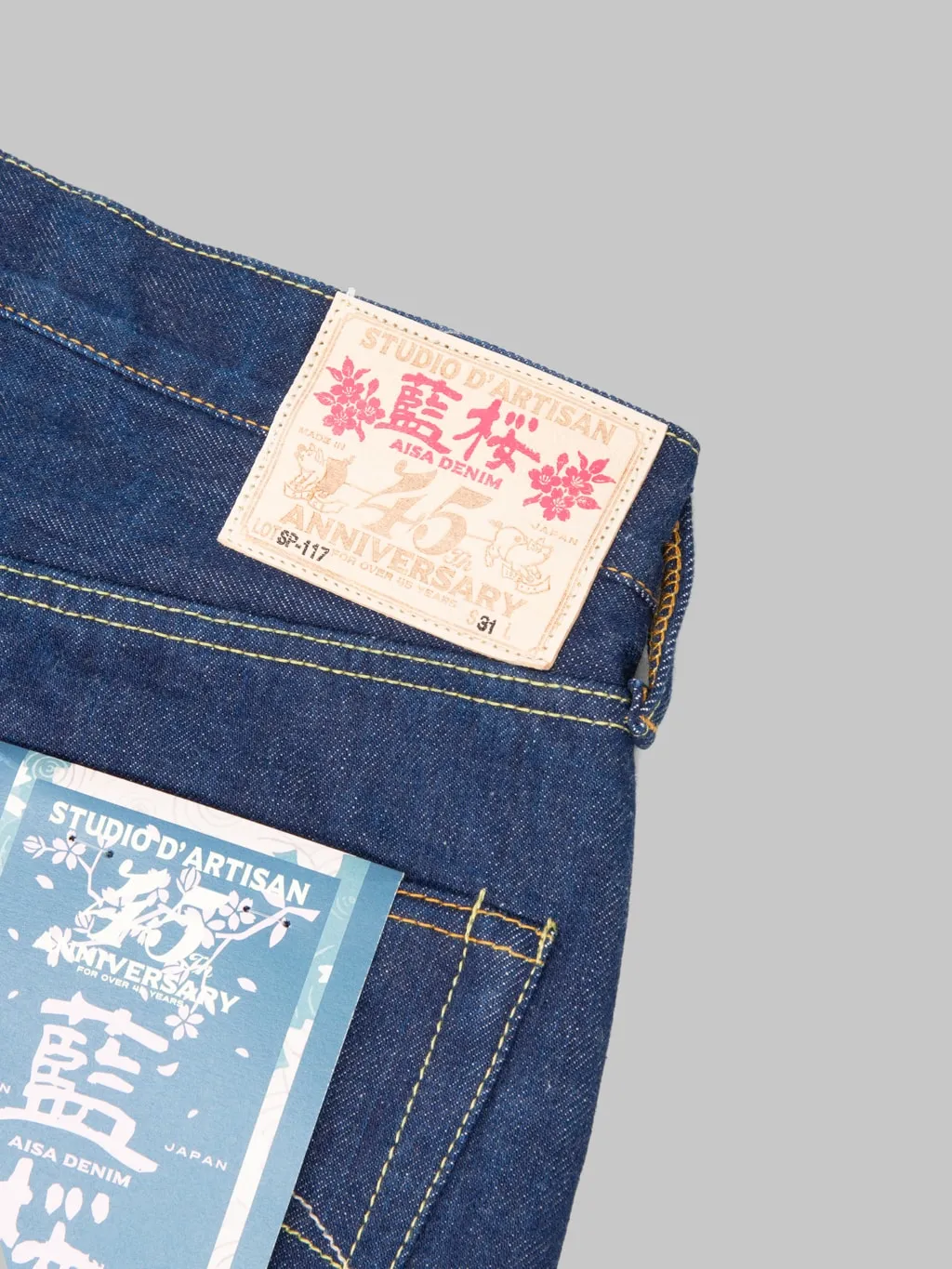 Studio D'Artisan SP-117 15oz Ai-Sa Sakura 45th Anniversary Tapered Jeans